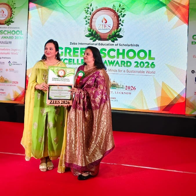 Pratapgarh Campus Green School Excellence Award 2026