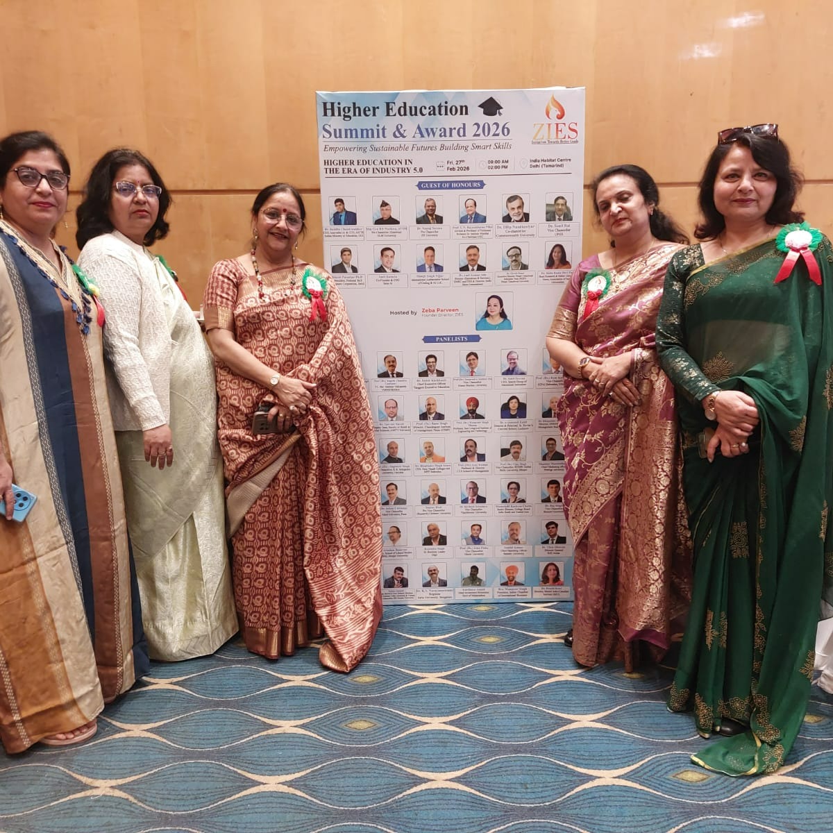 Pratapgarh Campus Green School Excellence Award 2026