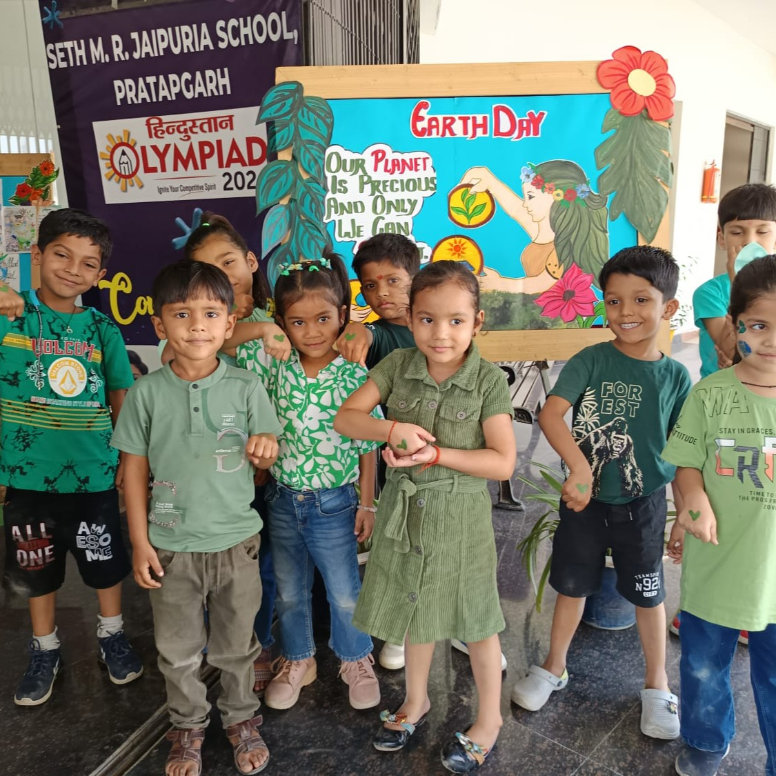 Pratapgarh Campus Green School Excellence Award 2026