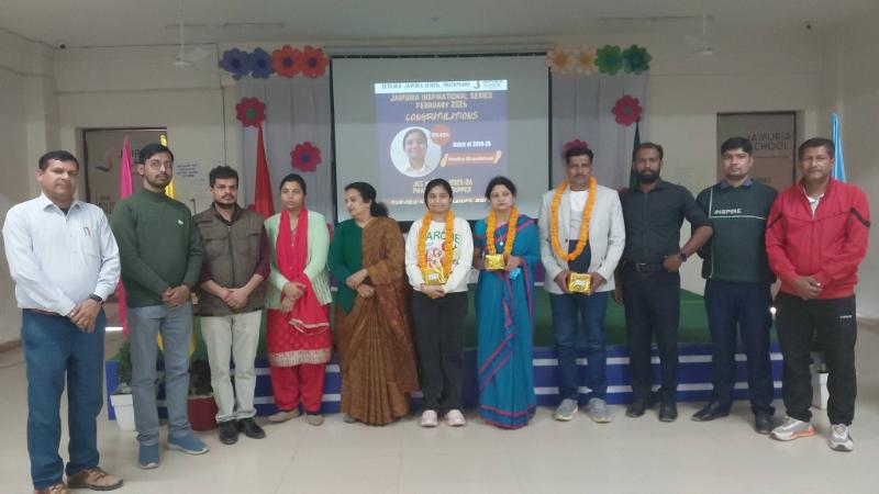 Pratapgarh Campus Jaipuria Inspirational Series 2025-26
