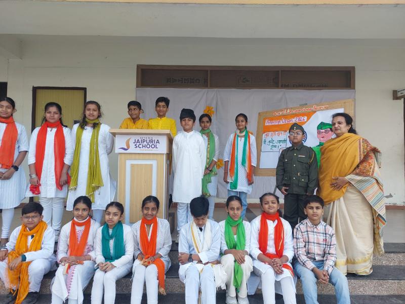 Pratapgarh Campus Prakram Diwas - 2025-26