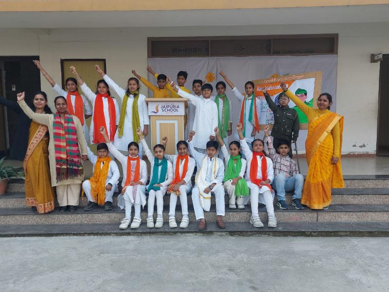 Pratapgarh Campus Prakram Diwas - 2025-26