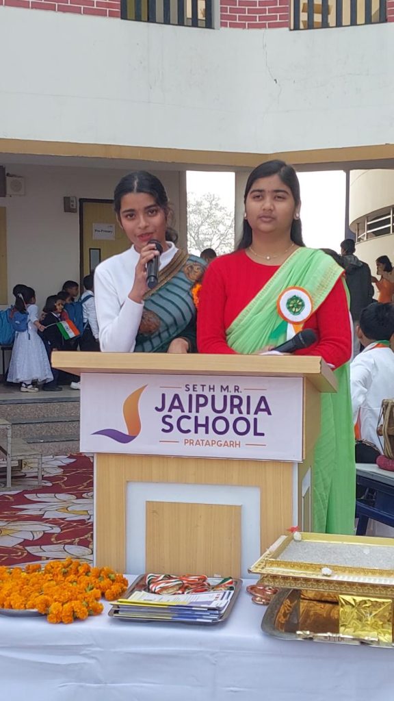 Pratapgarh Campus Republic Day - 2025-26