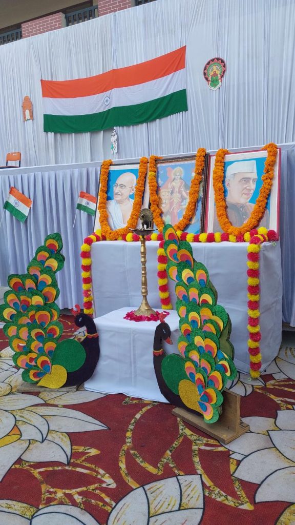 Pratapgarh Campus Republic Day - 2025-26
