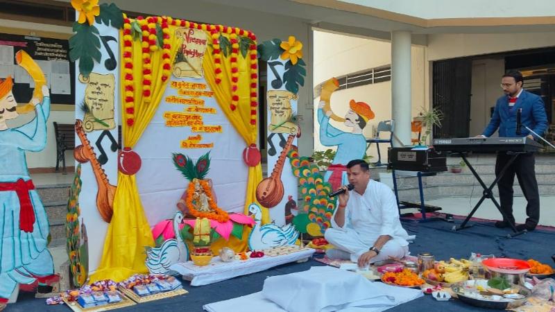 Pratapgarh Campus Vasant Panchami Celebrations - 2025-26
