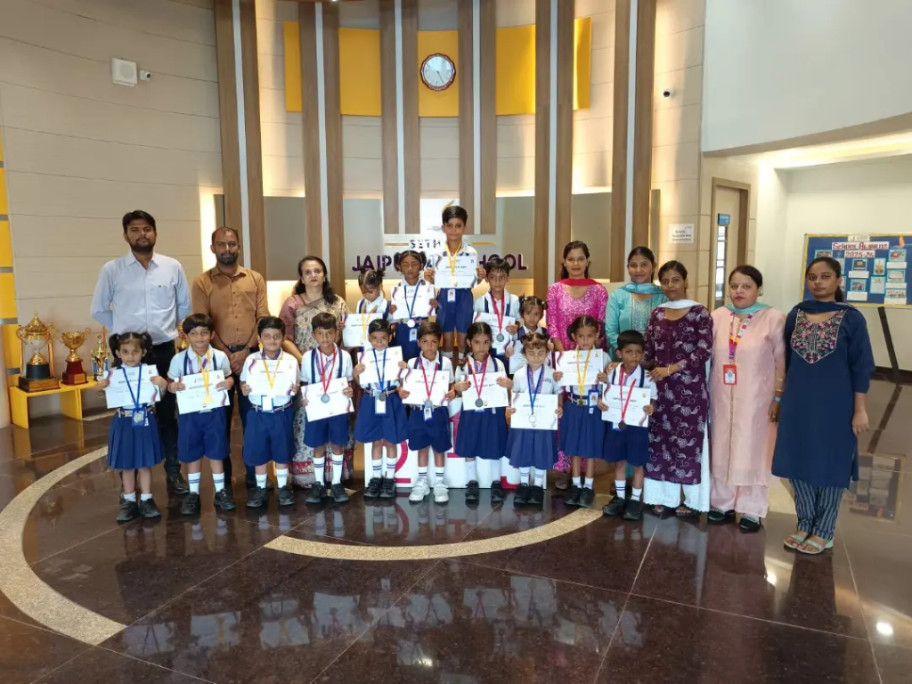 Annual Sports Week
