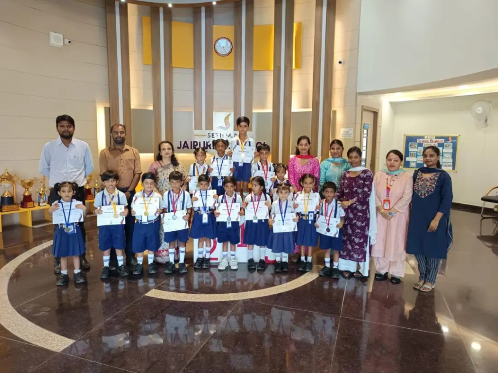 Annual Sports Week
