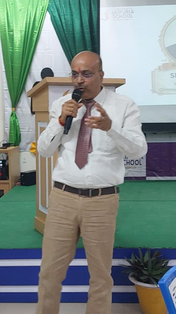 CBSE Training on Gender Sesitivity