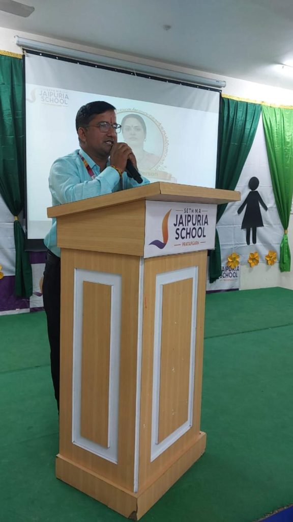 CBSE Training on Gender Sesitivity