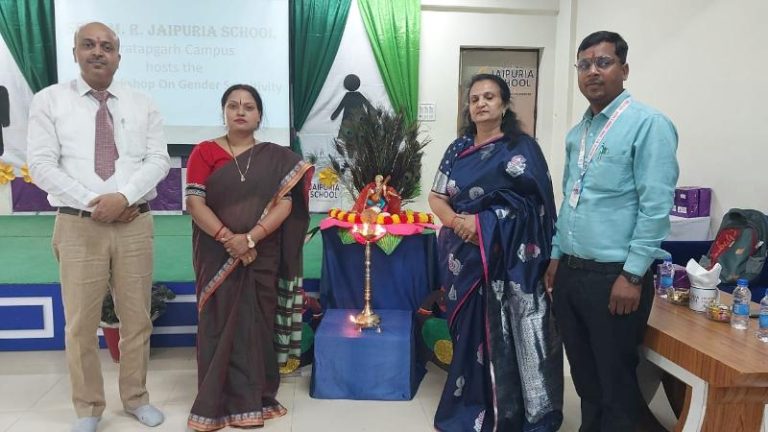 CBSE Training on Gender Sesitivity