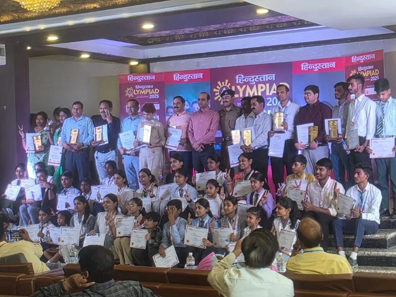 Hindustan Olympiad Felicitation