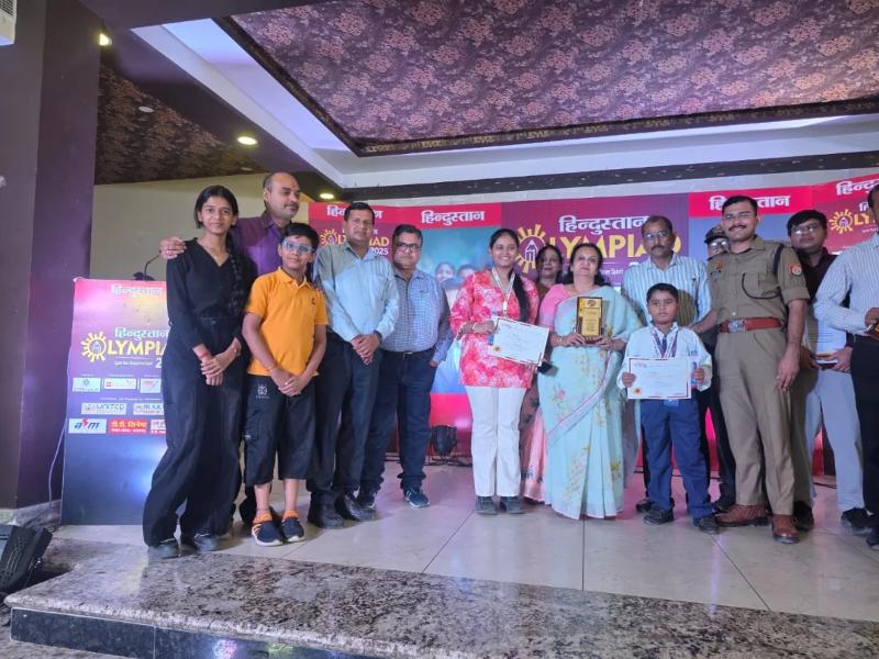 Hindustan Olympiad Felicitation