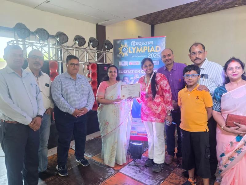 Hindustan Olympiad Felicitation