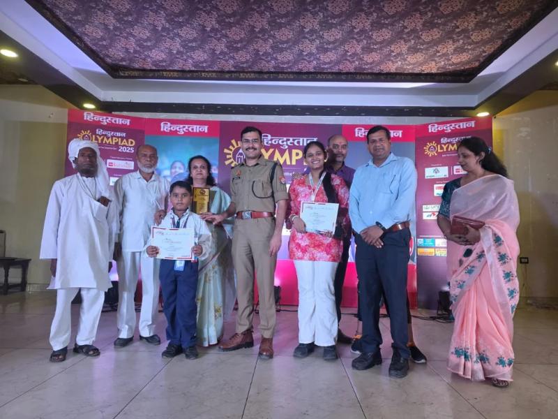 Hindustan Olympiad Felicitation
