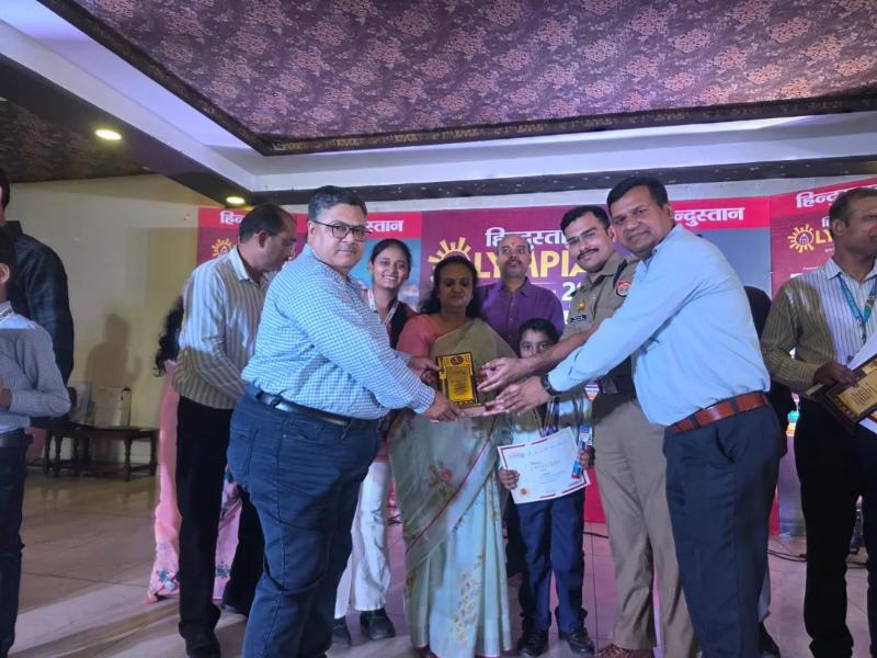 Hindustan Olympiad Felicitation