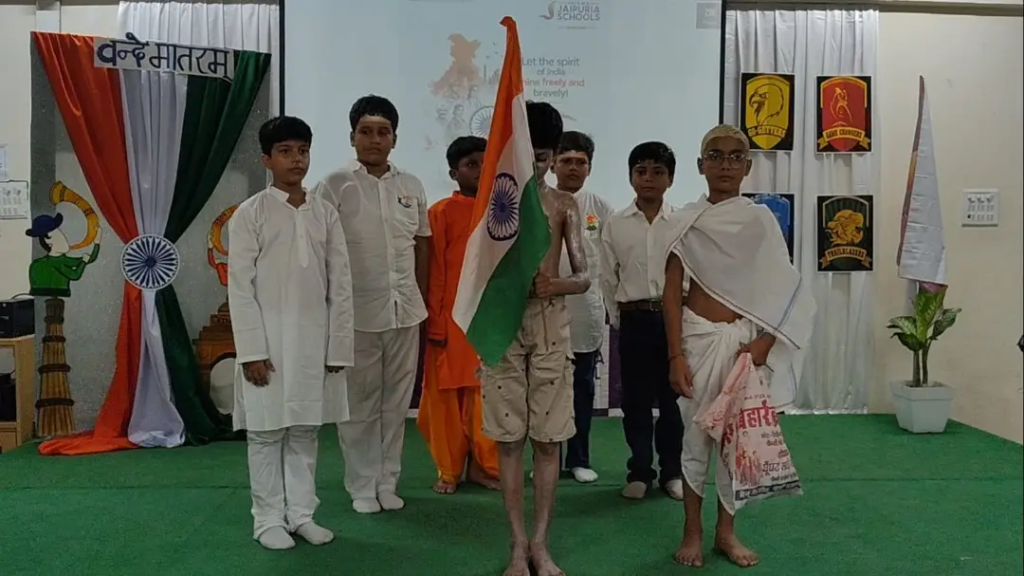 Independence Day Celebrations