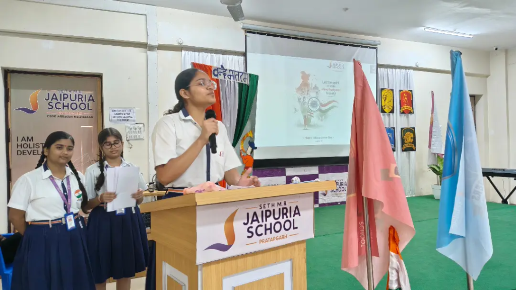 Independence Day Celebrations