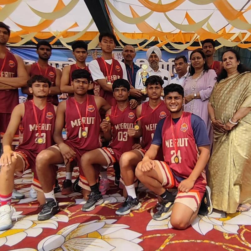 Inter-state Basketball Championship