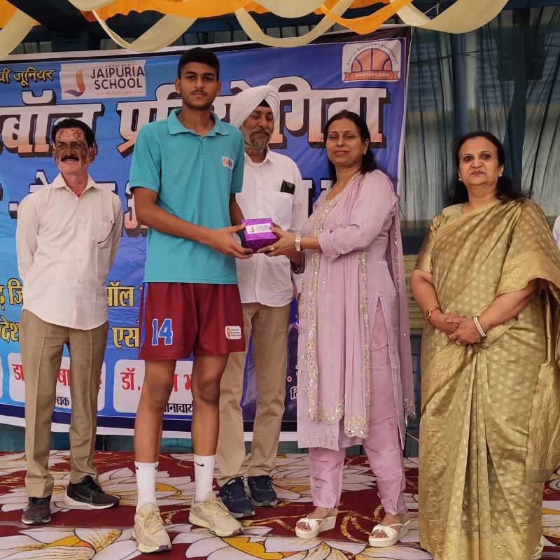 Inter-state Basketball Championship