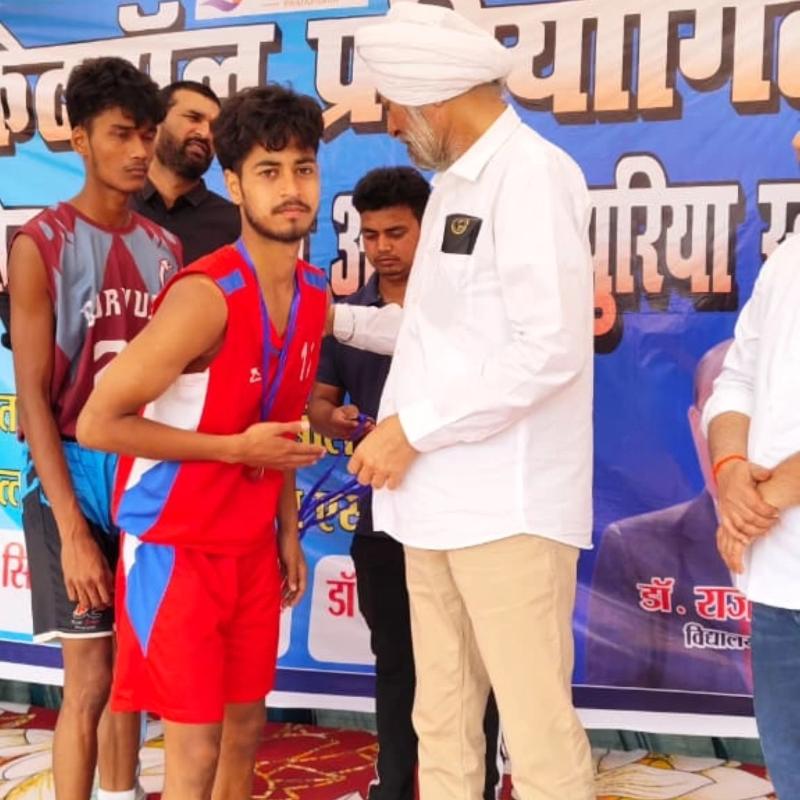 Inter-state Basketball Championship