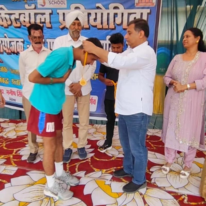 Inter-state Basketball Championship