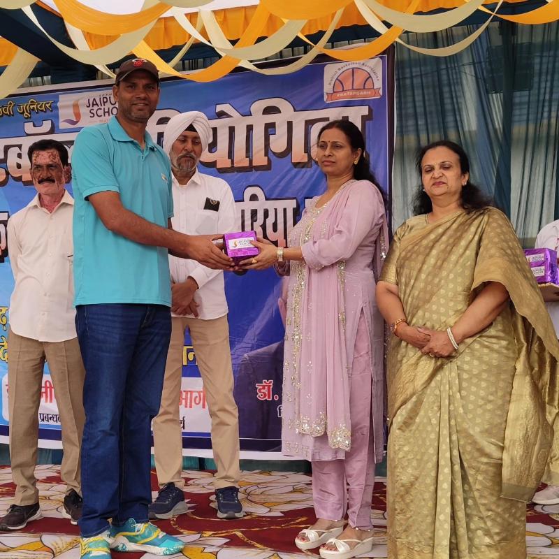 Inter-state Basketball Championship