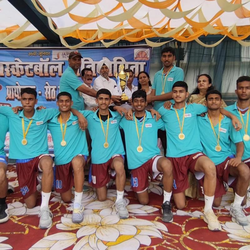 Inter-state Basketball Championship