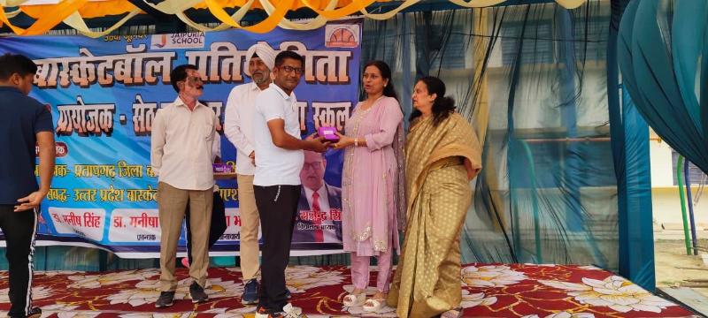 Inter-state Basketball Championship