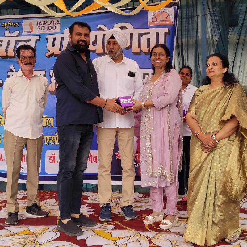Inter-state Basketball Championship