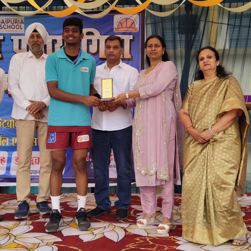 Inter-state Basketball Championship