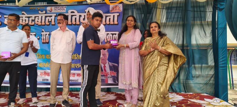 Inter-state Basketball Championship