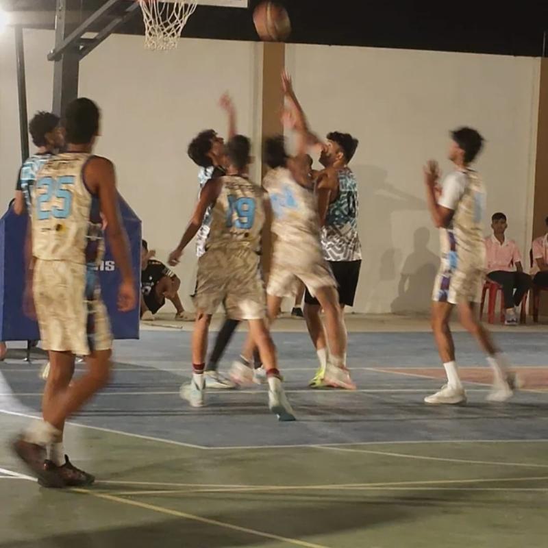 Inter-state Basketball Championship