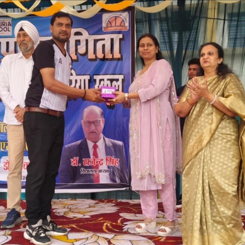 Inter-state Basketball Championship