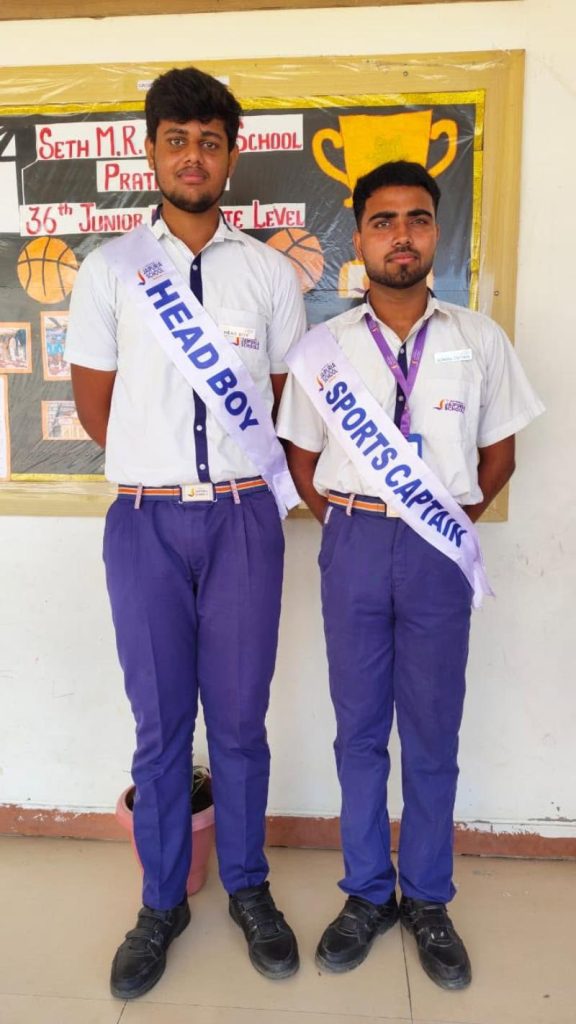 Investiture Ceremony