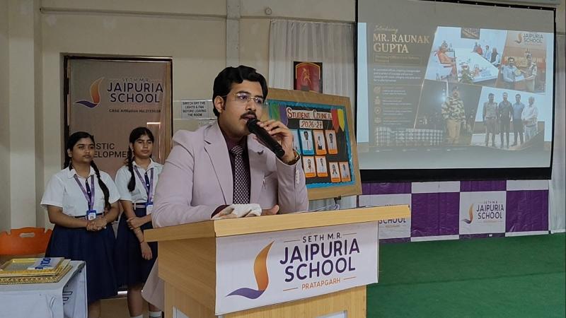 Investiture Ceremony
