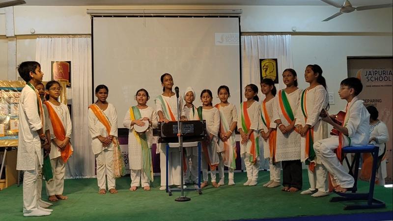 Investiture Ceremony