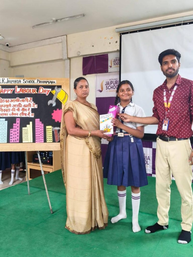Labour Day Celebrations jaipuria school Pratapgarh