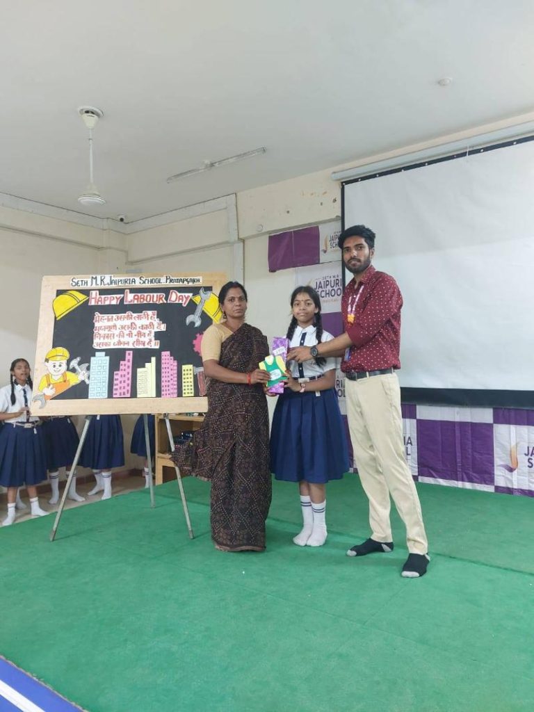 Labour Day Celebrations jaipuria school Pratapgarh