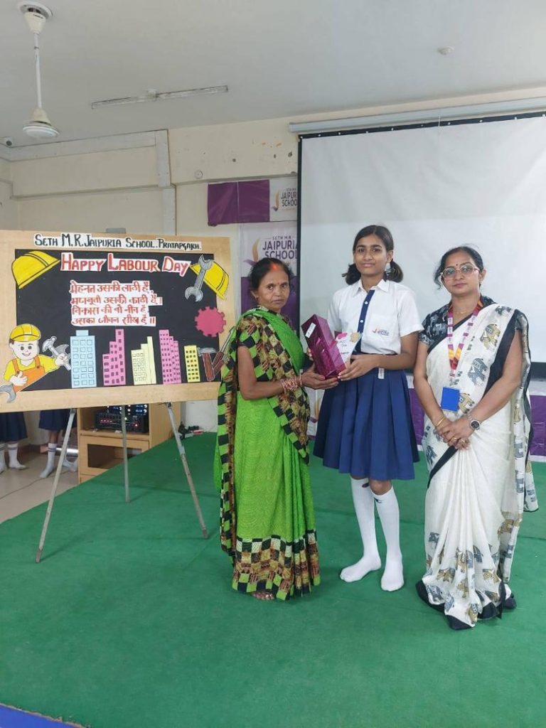 Labour Day Celebrations jaipuria school Pratapgarh