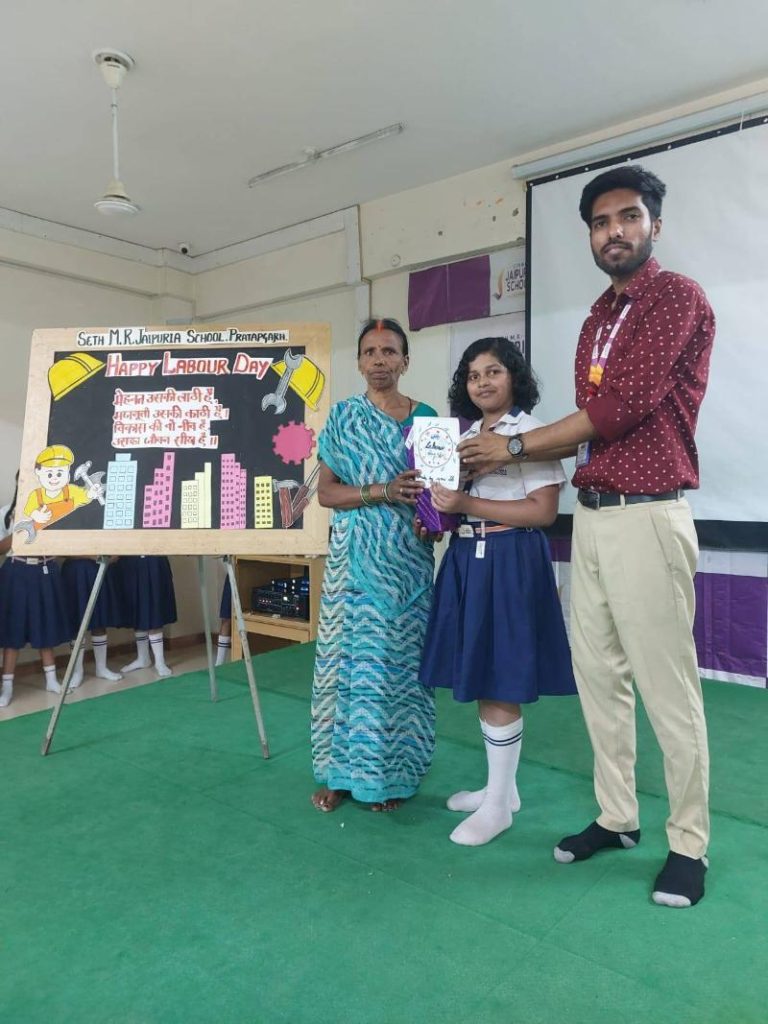 Labour Day Celebrations jaipuria school Pratapgarh