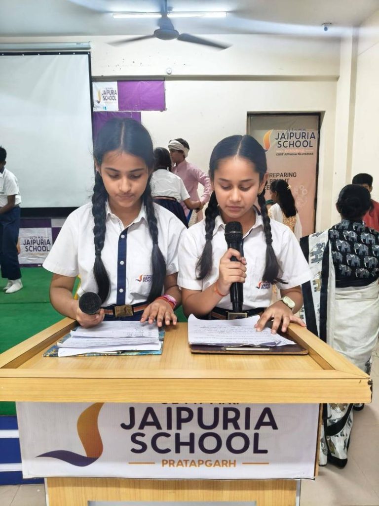 Labour Day Celebrations jaipuria school Pratapgarh