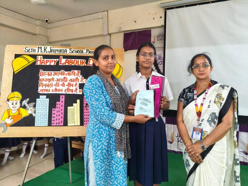Labour Day Celebrations jaipuria school Pratapgarh