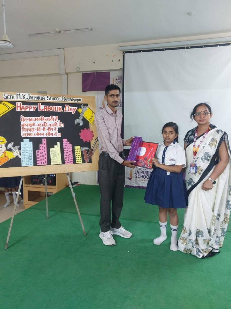 Labour Day Celebrations jaipuria school Pratapgarh