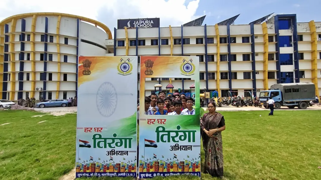 Tiranga Yatra