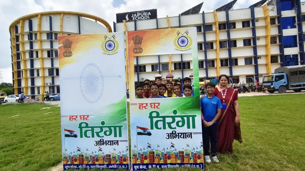 Tiranga Yatra