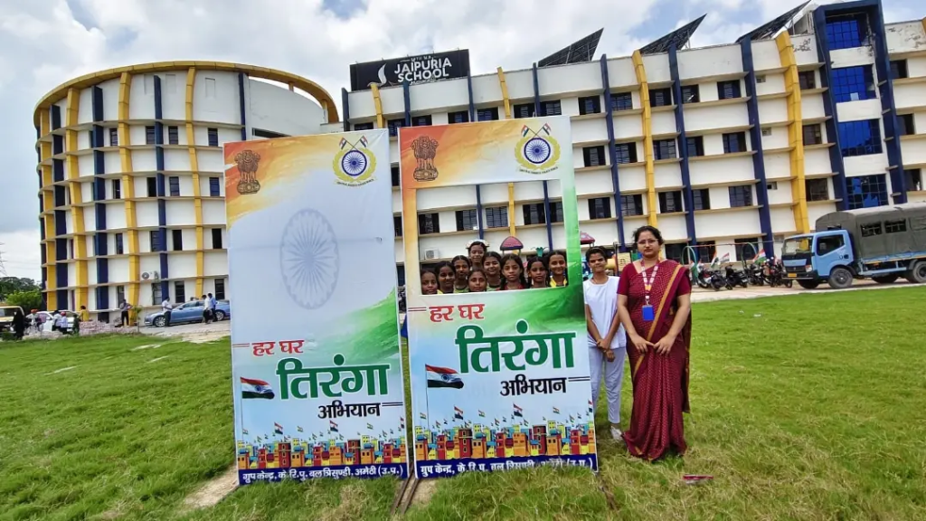 Tiranga Yatra