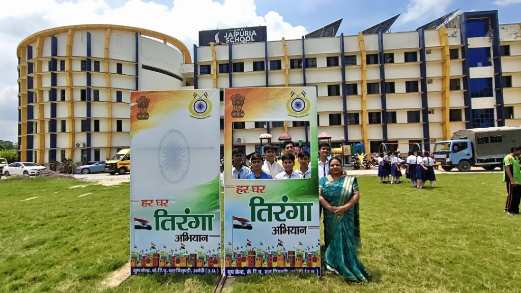 Tiranga Yatra