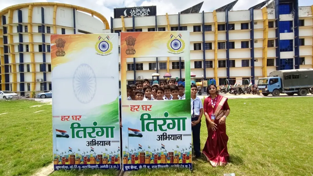 Tiranga Yatra