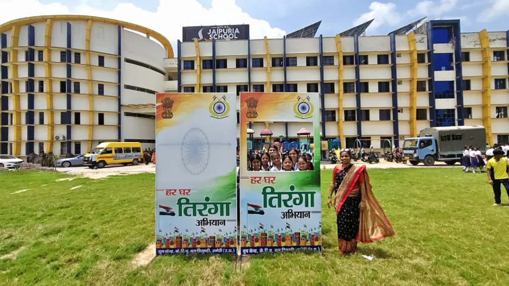 Tiranga Yatra