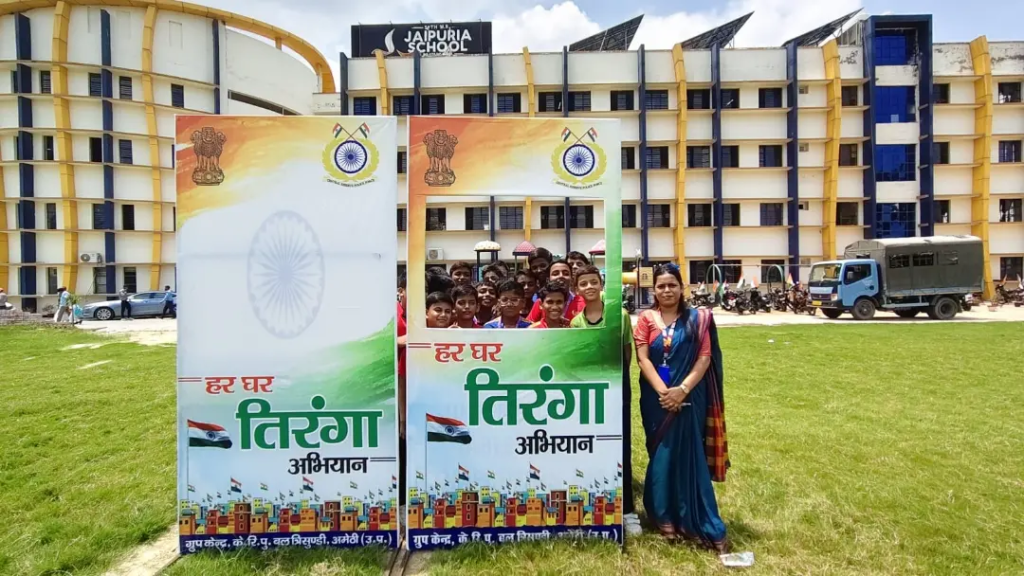 Tiranga Yatra